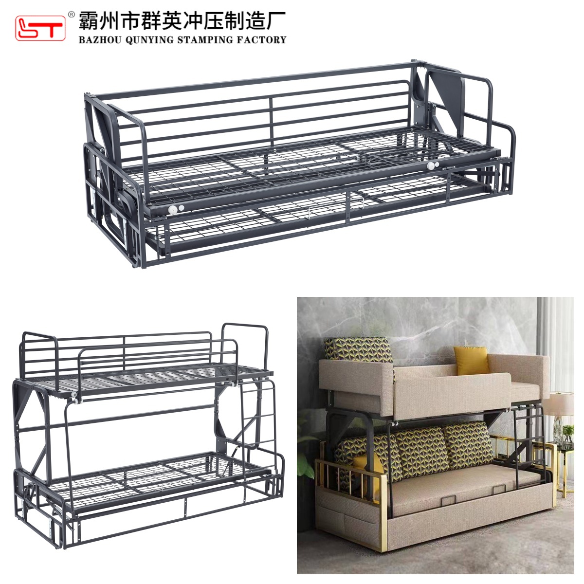 普洱市可定制沙发功能铰链家具金属冲压件 - 厂家