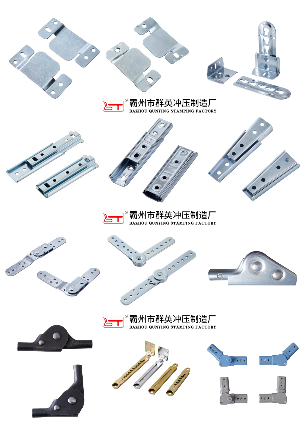 普洱市家具金属冲压件家具金属冲压件 - 排名